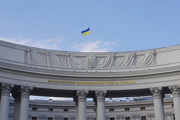 МИД Украины