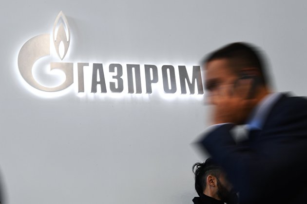 Логотип компании "Газпром"