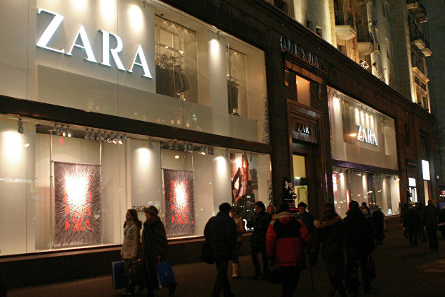 Магазин Zara