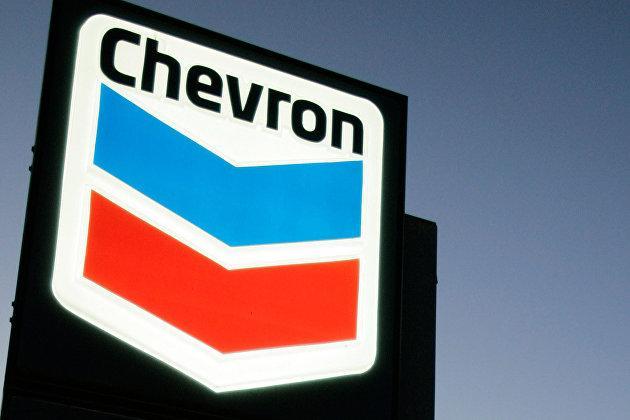 Chevron