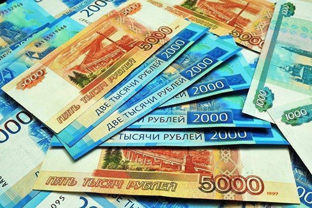 Банкноты номиналом 1000, 2000 и 5000 рублей