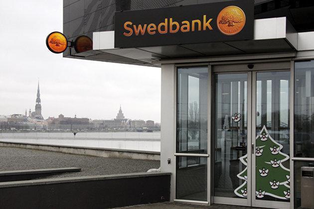 Swedbank