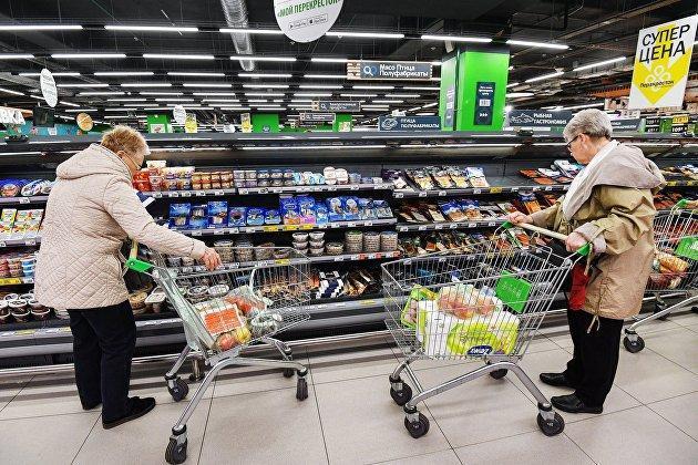 Супермаркет "Перекресток" в Москве