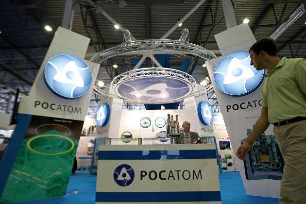 Стенд Госкорпорации "Росатом"