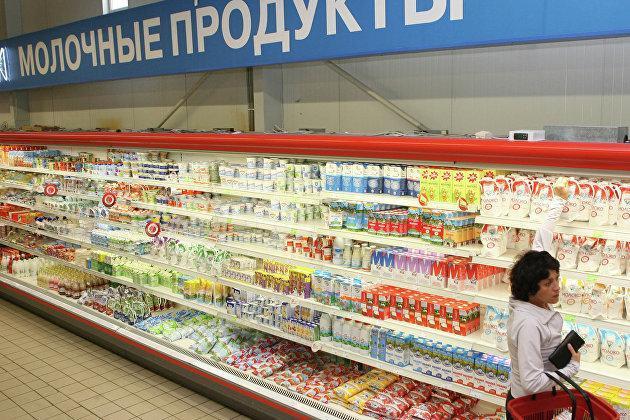 Молочные продукты в одном из супермаркетов